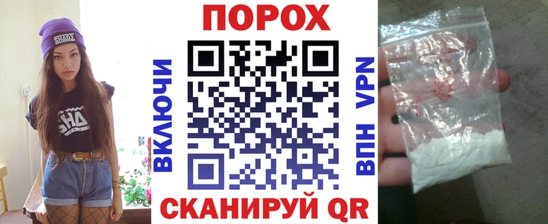 АМФЕТАМИН Розовый  Микунь 