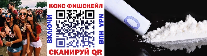 omg tor  Микунь  даркнет официальный сайт  COCAIN Эквадор 