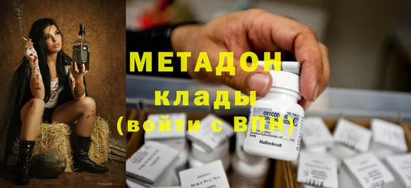 мефедрон мука Алексин