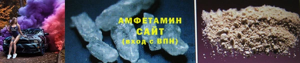 героин Алзамай