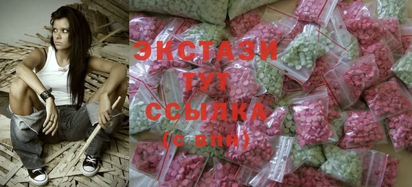 мефедрон мука Алексин