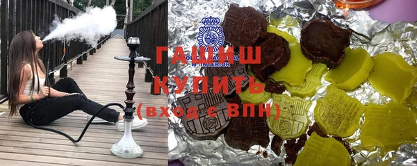 героин Алзамай