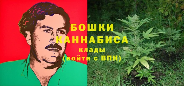 героин Алзамай