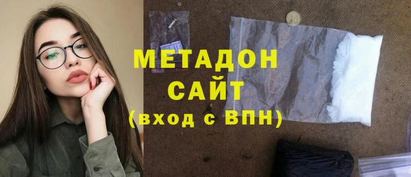 мефедрон мука Алексин