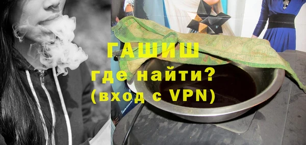 героин Алзамай