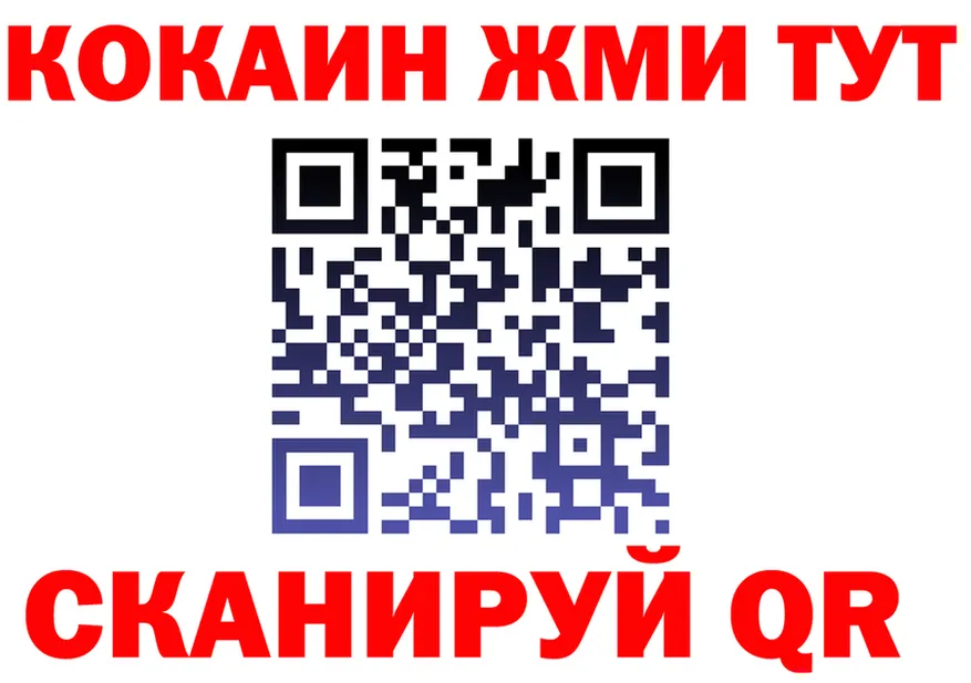 А ПВП VHQ ONION это ссылка на мегу Микунь